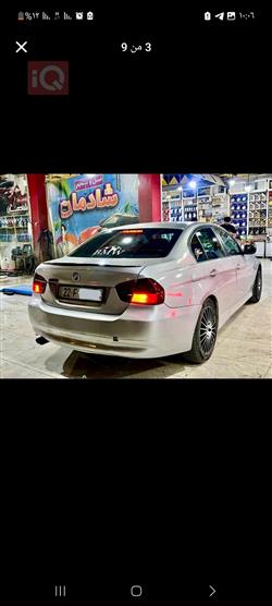 بي ام دبليو الفئة 3